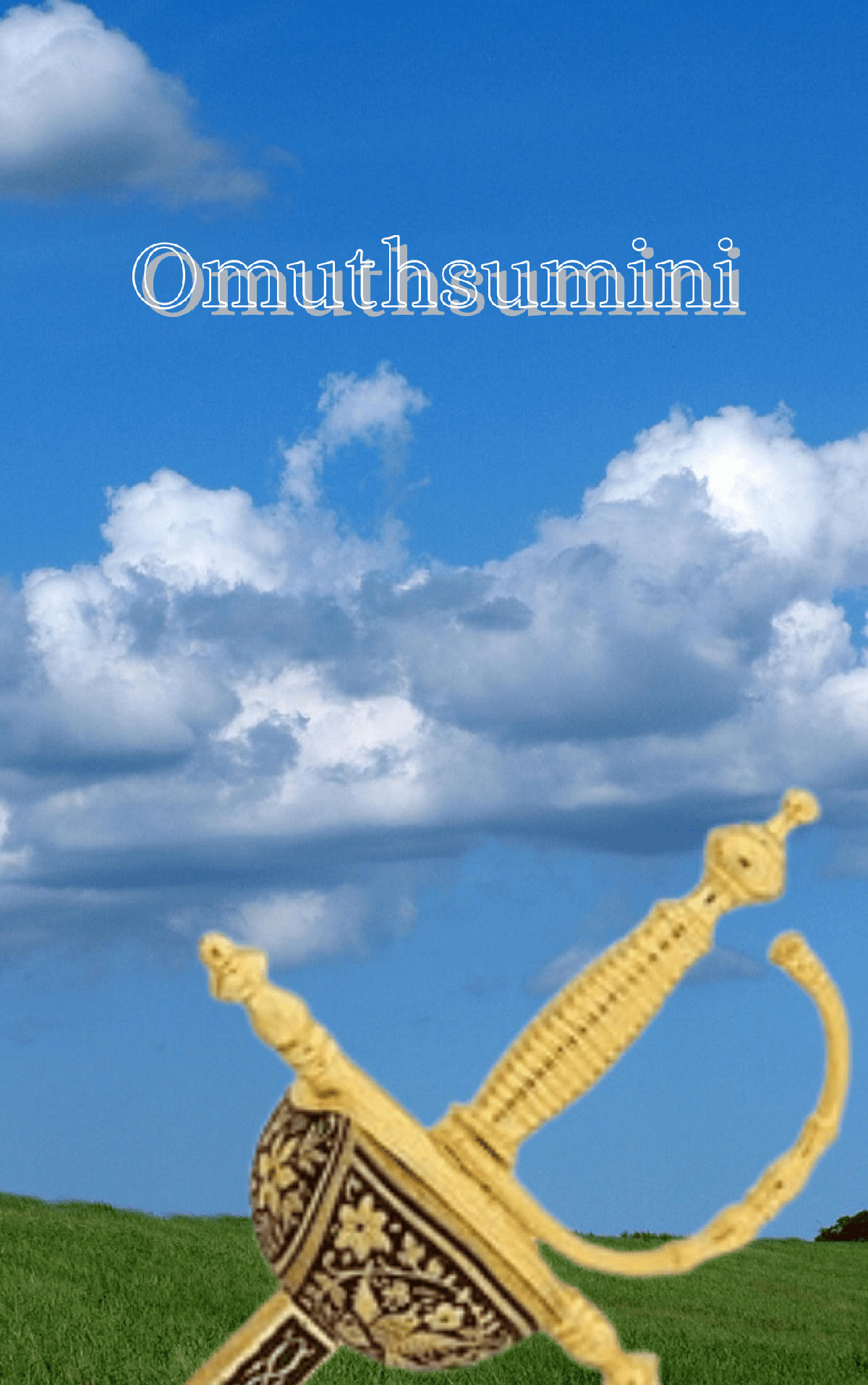 Portada de Omuthsumini (El siervo)