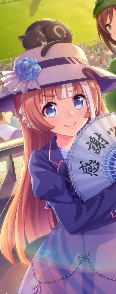 Portada de Establo vac铆o